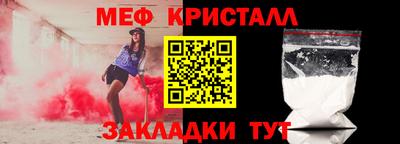 дистиллят марихуана Кингисепп