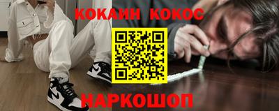 герыч Кимры