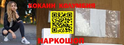 герыч Кимры
