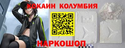 МДМА Кинель