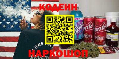 дистиллят марихуана Кингисепп