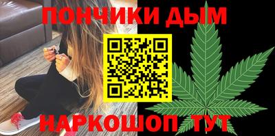 герыч Кимры