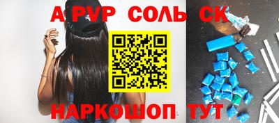 герыч Кимры