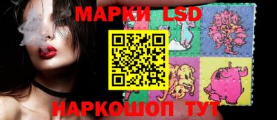 герыч Кимры