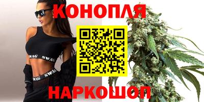 дистиллят марихуана Кингисепп