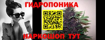 дистиллят марихуана Кингисепп
