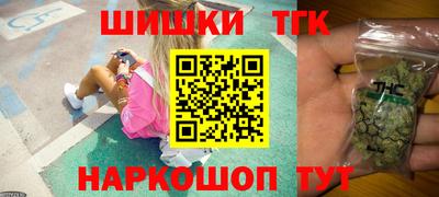 МДМА Кинель