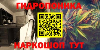 МДМА Кинель