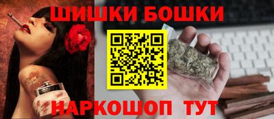 МДМА Кинель