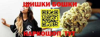 герыч Кимры