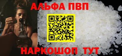 герыч Кимры
