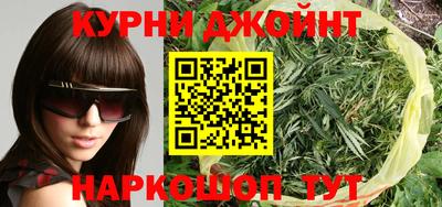 герыч Кимры