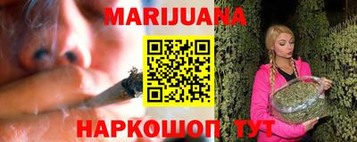 герыч Кимры