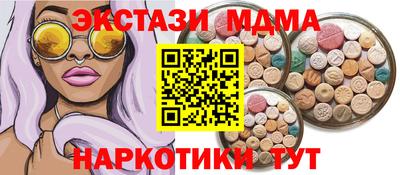 герыч Кимры