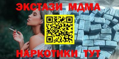 герыч Кимры