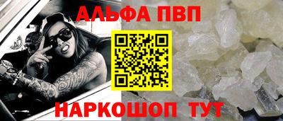 МДМА Кинель