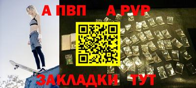 герыч Кимры