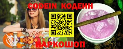 дистиллят марихуана Кингисепп