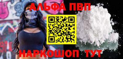 дистиллят марихуана Кингисепп