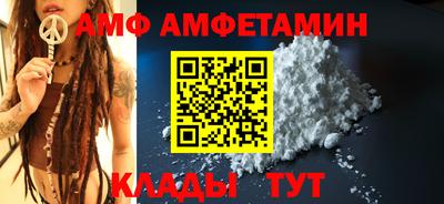 герыч Кимры