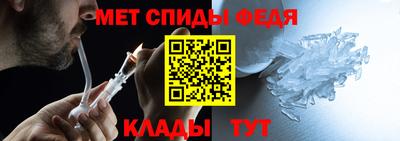 МДМА Кинель