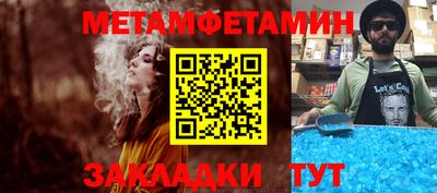 дистиллят марихуана Кингисепп