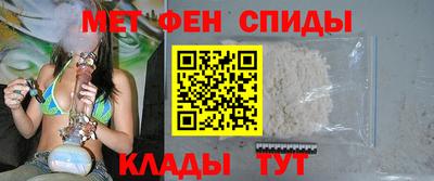 дистиллят марихуана Кингисепп