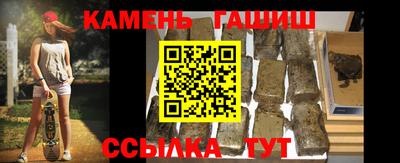 герыч Кимры