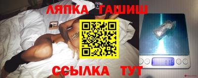 герыч Кимры