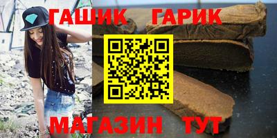 МДМА Кинель