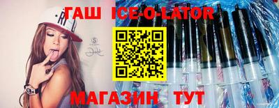 МДМА Кинель