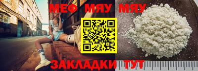 герыч Кимры