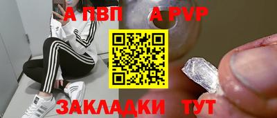 МДМА Кинель