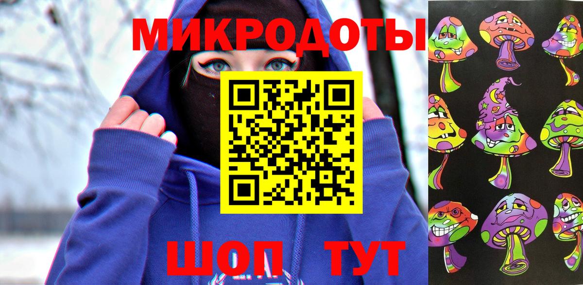 Псилоцибиновые грибы Cubensis Комсомольск-на-Амуре